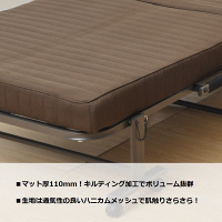 YAMAZEN　4way 折りたたみカウチソファベッド　カーキ/ダークブラウン　ISO-110R (DOL/DBR)RG　（直送品）