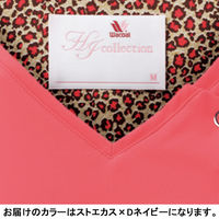 フォーク HI701-12 ストエカス×ネイビ- M HI701-12-M 1枚　スクラブ