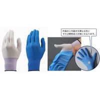 インナー手袋　EXフィット手袋　B0620　ホワイト　Lサイズ　1袋（20枚）　ショーワグローブ