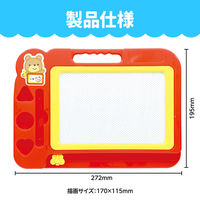 アーテック おえかきボード 1516 1個