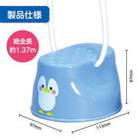 アーテック ぺんぎんぽっくり パカポコ ペンギン 7110 1個