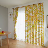 スミノエ PEANUTS セミオーダー カーテン フラワーメイズ 2300×1200mm イエロー 1セット(2枚入)（直送品）