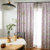 スミノエ PEANUTS セミオーダー カーテン マグノリアパーク 2300×1250mm ピンク 1セット(2枚入)（直送品）
