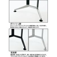 【組立設置込】コクヨ WT-400 抗菌 角形 コンセント 幅3600×奥行1200mm W40-KP3612CV-S1B81 1台（直送品）