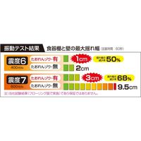 ミツギロン STー27 たおれんゾウ30cm 1袋(4本)