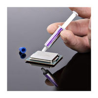 Startech.com 熱伝導シリコングリス/注射器タイプ(1.5g) SILV5-THERMAL-PASTE 1セット(5個入)