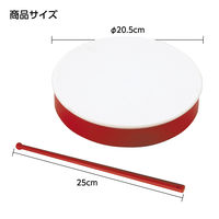 アーテック プラ製たいこ 赤 2910 1セット(5個)