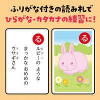 アーテック いきものかるた 3286 1セット(5個)