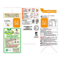 （紙パック）J-オイルミルズ 素材のおいしさ 大豆の油 700g 1セット（5本） 食用油 JOYL