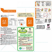 J-オイルミルズ コクと甘み こめ油 700g 1セット（5本）（紙パック） 米油 JOYL