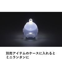 ROSY ダウンライトミディ 74175007 1個 LOGOS/ロゴス