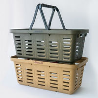 リングスター Starke-R バスケット オリーブドラブ L560×W295×H220mm STR-560 OD 1個