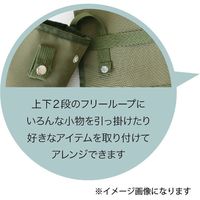 デコレコーポレーション バックシートポケット(ドリンクカバー付き) BE DR-51521 1個（直送品）