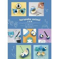 デコレコーポレーション ペンスタンド ぺんぎん PK-79843 1個（直送品）