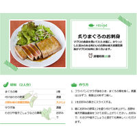 フンドーキン醤油　吉野杉樽天然醸造醤油　500ml