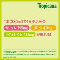 熱中症対策飲料 キリンビバレッジ トロピカーナ エッセンシャルズ マルチミネラル 330ml 1箱（12本入） 栄養補給