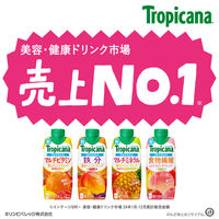キリンビバレッジ トロピカーナ エッセンシャルズ マルチビタミン 330ml 1箱（12本入） 栄養補給