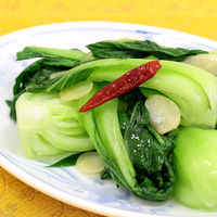 業務用 唐がらし（サヤ）300g 1個 ユウキ食品　唐辛子