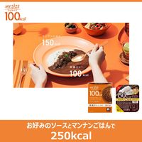 大塚食品 マイサイズ マンナンごはん 140g 24食　パックごはん　包装米飯 米加工品