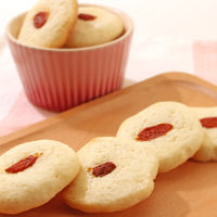 業務用 杏仁霜（きょうにんそう） アーモンドパウダー 400g 1個 ユウキ食品 杏仁豆腐の素