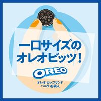 オレオビッツサンド バニラ 6袋入 102g（17g×6袋） 6箱 モンデリーズ・ジャパン ビスケット クッキー