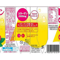 森永乳業 うるおいプラス コラーゲン アセロラ 200ml 1箱（24本入） 飲料 サプリメントドリンク