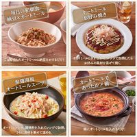 オートミール 徳用800g 6袋 ケロッグ