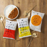 【ロハコ・アスクル限定】1パック5袋入 レンジでぱぱっと大豆ミートと野菜のミートソース 140g 12個 オリジナル パスタソース オリジナル