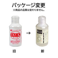 桂屋ファイングッズ 色止剤 液状 ミカノール 50cc 綿 麻 レーヨンの色止め用 ECOH-59762 1セット(6個)