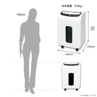 アスカ クロスカットシュレッダー S77 1台