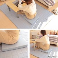 1枚 接触冷感 スーパーハード 低反発 クッション ネイビー 約40×40×4cm ひんやり クール 座布団 シートクッション 冷たい（直送品）