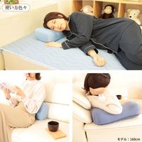 1枚 接触冷感 ごろ寝 クッション ブルー 約22×44×11~13cm 低反発 ひんやり クール 座布団 枕 足置き 冷たい 腰当 昼寝（直送品）