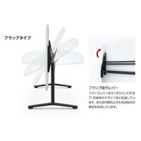 【組立設置込】コクヨ ビエナ フラップ台形 単柱 キャスター脚 幅860×奥行788×高さ720mm MT-VD87FPMV5 1台（直送品）