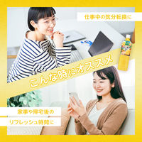 カゴメ 野菜生活100 Wゴールデンパイン＆キウイミックス 720ml 1セット（30本）