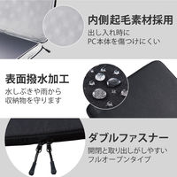 パソコンケース MacBook Pro 14インチ 2021年 用 耐衝撃 ブラック BM-IBPM2114BK エレコム 1個