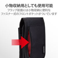 スマホポーチ 1台収納 Sサイズ 3Way 腰ベルトループ ショルダーベルトループ ブラック P-04CCBK エレコム 1個