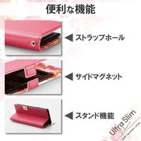 スマホケース 汎用 マルチケース Sサイズ レザー 手帳型 ディープピンク P-04PLFUSJPND エレコム 1個（直送品）