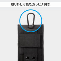 スマホポーチ 1台収納 Lサイズ 3Way 腰ベルトループ ショルダーベルトループ ブラック P-05CCBK エレコム 1個