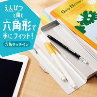 タッチペン交換用ペン先 導線繊維タイプ 2個入り P-TIPENSE エレコム 1個