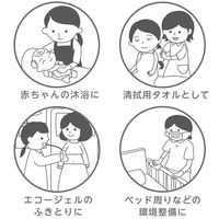 【からだふき】不織布ドライタオル【からだ拭き/衛生/清拭/5ケース/大容量】