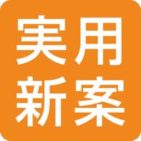 田辺金具 マルチグリル トング 小 ブラック 2089282 1本（直送品）