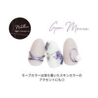 SHAREYDVA メタリカ メタリックジェル ｇ０６ ジェムモーヴ ４ｇ 1個（直送品）