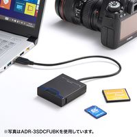 サンワサプライ USB3.2 Gen1 SDカードリーダー ADR-3SDUBKN 1個（直送品）