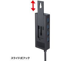 サンワサプライ HDD接続対応 USB3.2 Gen1 4ポートハブ USB-3HTV433BK 1個