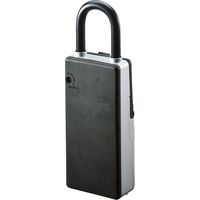 サンワサプライ セキュリティ鍵収納ボックス(2段階開閉式) SL-75N 1個（直送品）