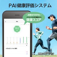 アマズフィット(Amazfit) スマートウォッチ 腕時計 Bip U Pro ピンク ウェアラブル SP170026C06（直送品）