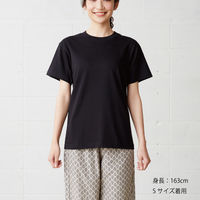 TRUSS オーガニックコットンTシャツ　サイズS　5.3oz　シャロウグリーン　1着（直送品）