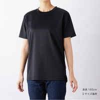TRUSS リサイクルポリエステルTシャツ　サイズXL　4.4oz　ブラック　1セット（2着入）（直送品）