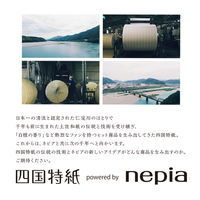 王子ネピア 白檀の香り 4901733310953 1巻×30点セット（直送品）