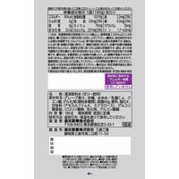 inゼリー（インゼリー） マルチミネラル グレープ味 1セット（1個（180g）×36） 鉄分 栄養機能食品 森永製菓